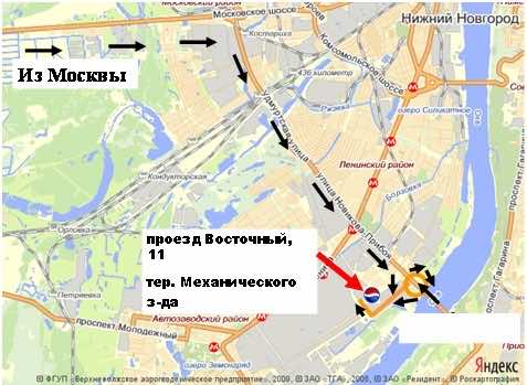 Нижний Новгород.jpg Нижний Новгород.jpg
